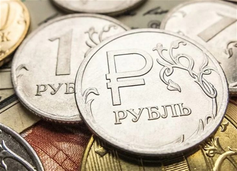 В подконтрольной РФ Херсонской области Украины вводят в обращение рубль