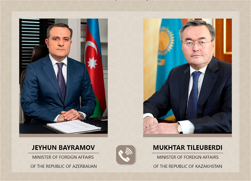 Главы МИД Азербайджана и Казахстана обсудили перспективы сотрудничества