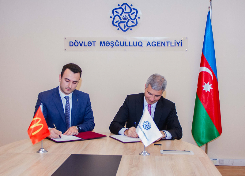 Между Государственным агентством занятости и ЗАО McDonald’s Azərbaycan подписан меморандум - ФОТО