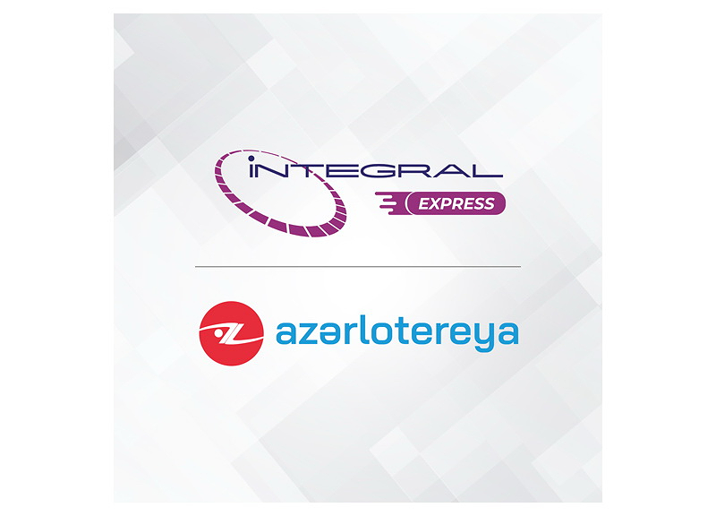 Azərlotereya расширяет сеть продаж