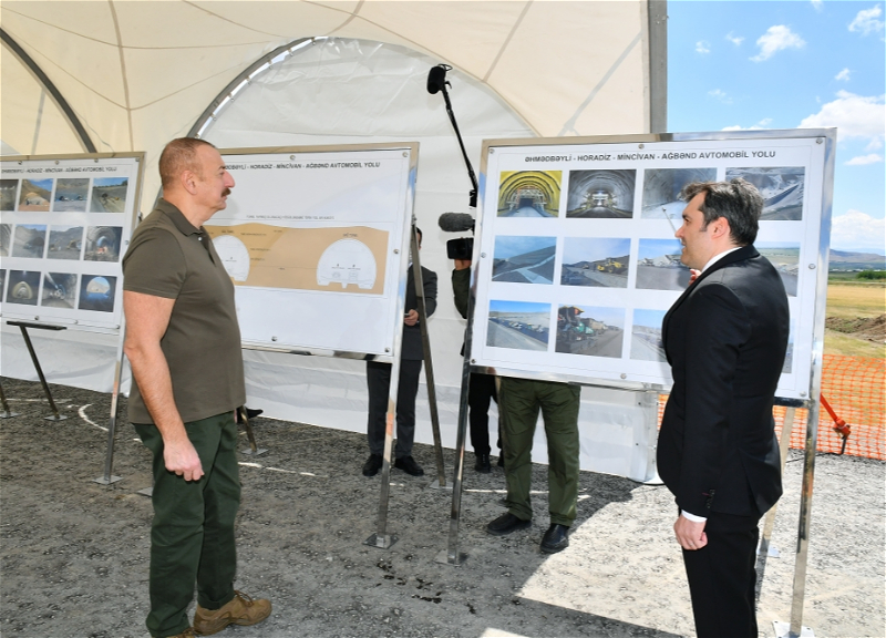 Ильхам Алиев ознакомился с работами по строительству автодороги Горадиз-Джебраил-Зангилан-Агбенд - ФОТО