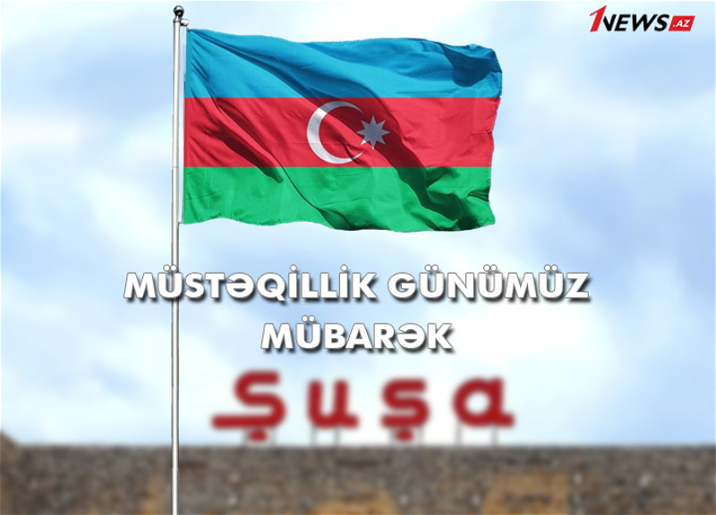 Первая демократия на Востоке. Азербайджан празднует День независимости