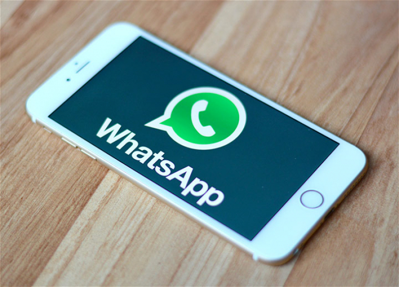В WhatsApp появятся новая функция
