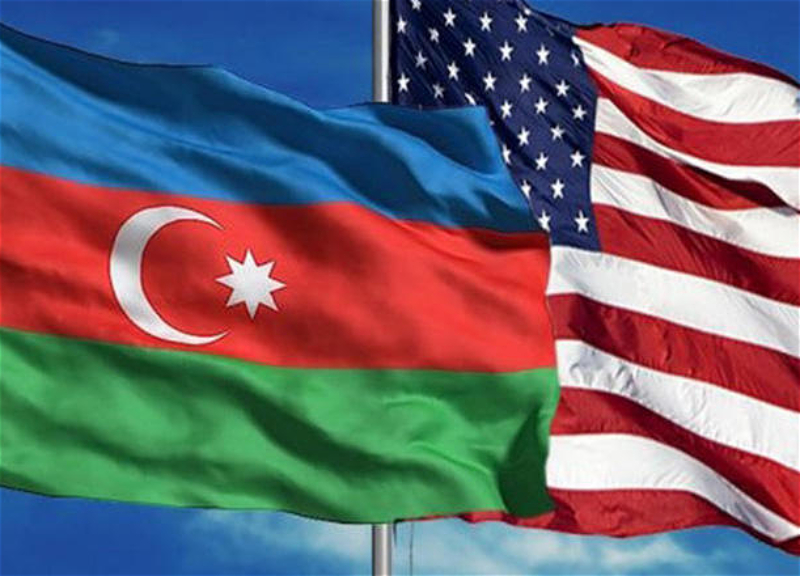 Азербайджан и США: партнерские связи и перспективы сотрудничества