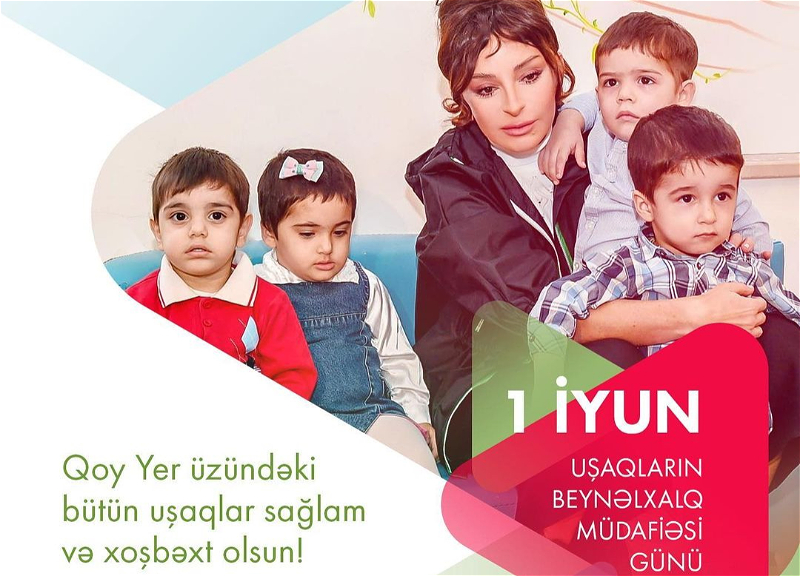 Мехрибан Алиева поделилась публикацией по случаю Международного дня защиты детей