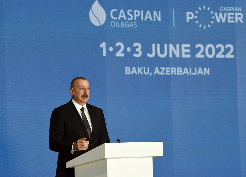 Ильхам Алиев: Азербайджан играет важную роль в энергобезопасности ряда стран