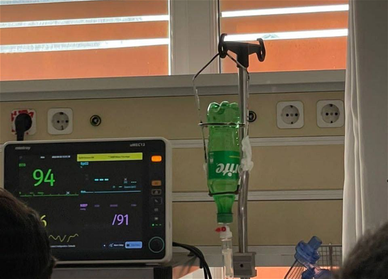 В бакинской больнице вместо капельницы используют пластиковую бутылку? Официальная реакция – ФОТО