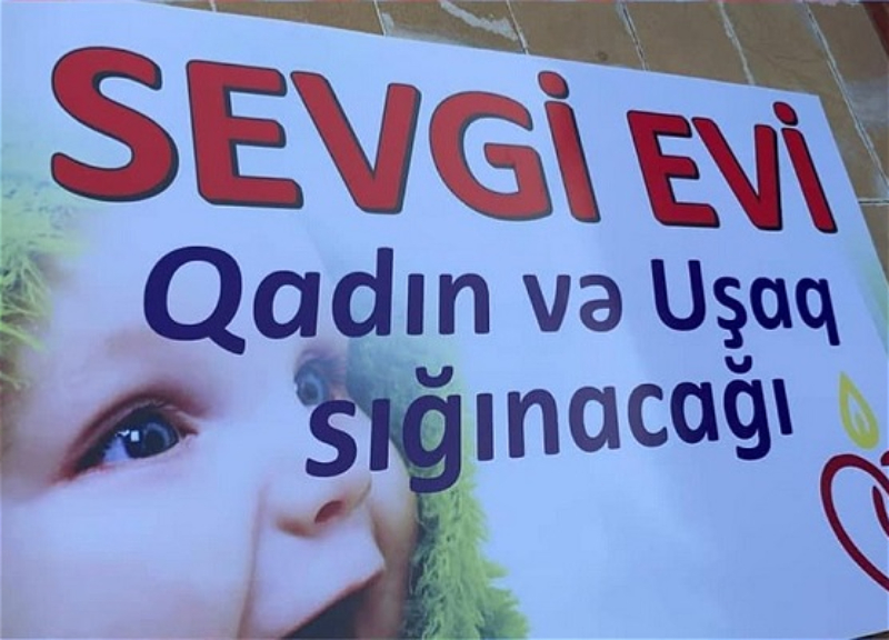 Ужасы приюта для детей и женщин «Sevgi Evi» в изложении его бывшей воспитанницы - ВИДЕО