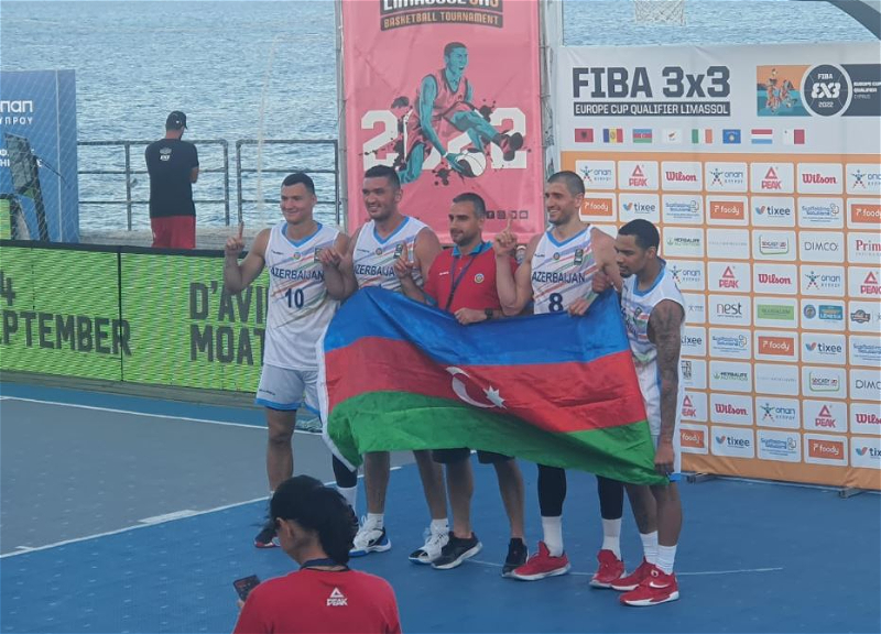 Историческая победа сборной Азербайджана по баскетболу