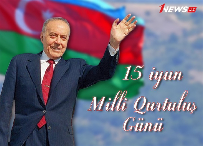Историческая миссия великой личности. Азербайджан отмечает День национального спасения