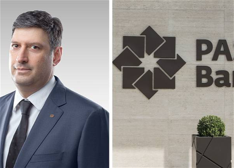 Назначен новый председатель правления PAŞA Bank