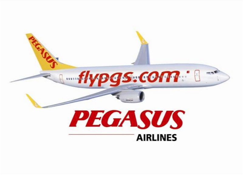 С этой даты Pegasus Airlines отменяет рейс Баку-Аланья-Баку - ФОТО