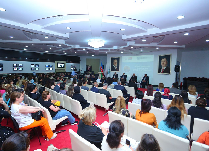 Состоялась панельная дискуссия на тему «Фактор Гейдара Алиева в истории современной азербайджанской медицины» - ФОТО