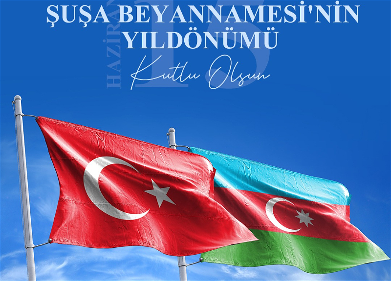 МИД Турции поздравил Азербайджан с годовщиной Шушинской декларации