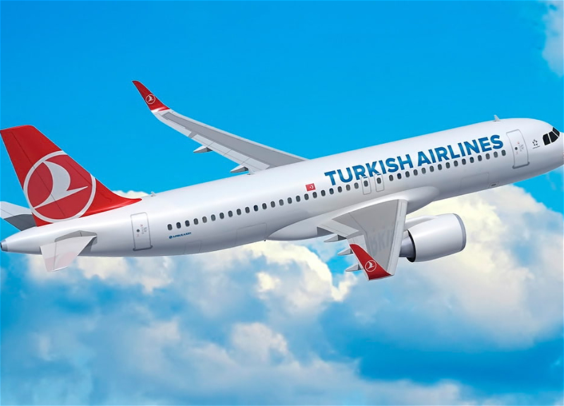 Авиакомпания «Турецкие авиалинии» меняет свое международное название