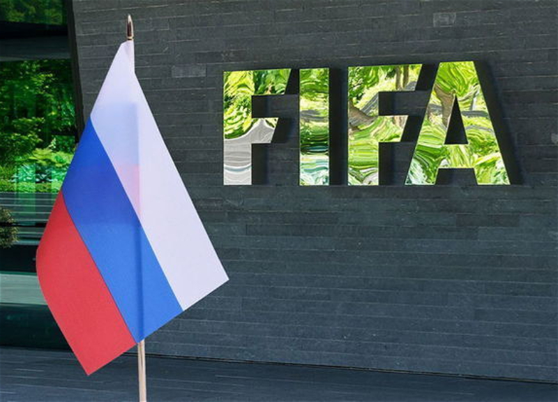 ФИФА разрешила иностранным футболистам приостанавливать контракты с клубами из России до 2023 года