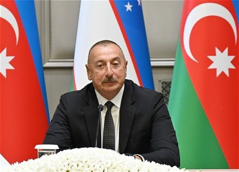 Президент Азербайджана: «Это первый такой подарок от кого бы то ни было»
