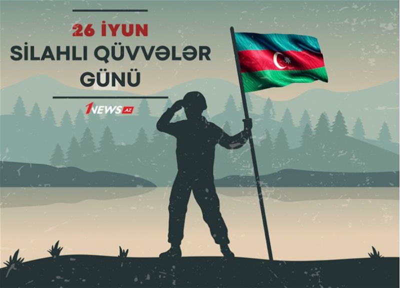 Наша гордость. Азербайджан отмечает День Вооруженных сил