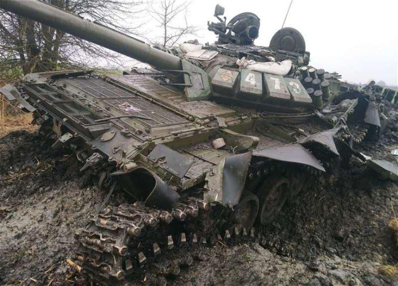 Генштаб ВСУ обнародовал свежие данные о потерях России в войне против Украины