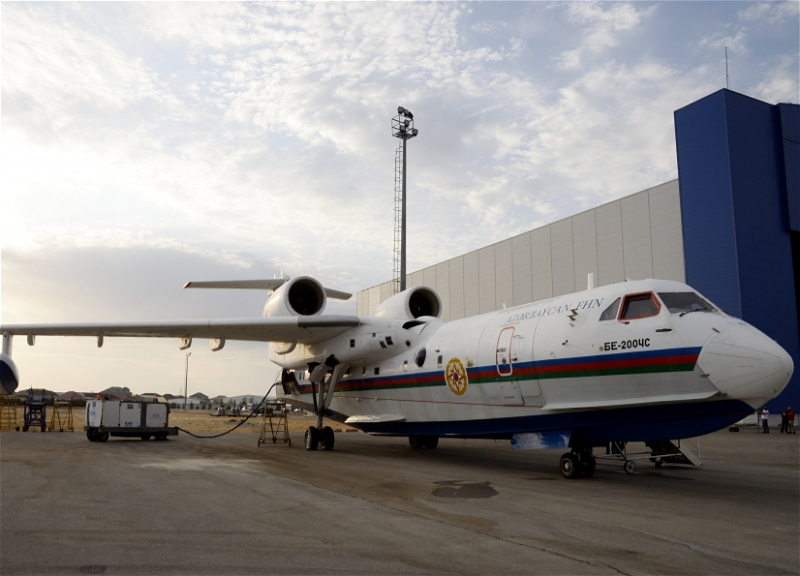 По поручению Ильхама Алиева в Турцию отправляется самолет-амфибия МЧС