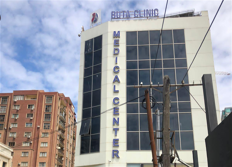 Ограничена деятельность клиники Buta из-за нарушений противопожарной безопасности - ФОТО - ВИДЕО