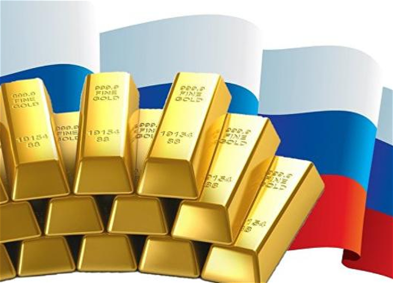 США, Канада, Япония и Великобритания введут запрет на импорт российского золота