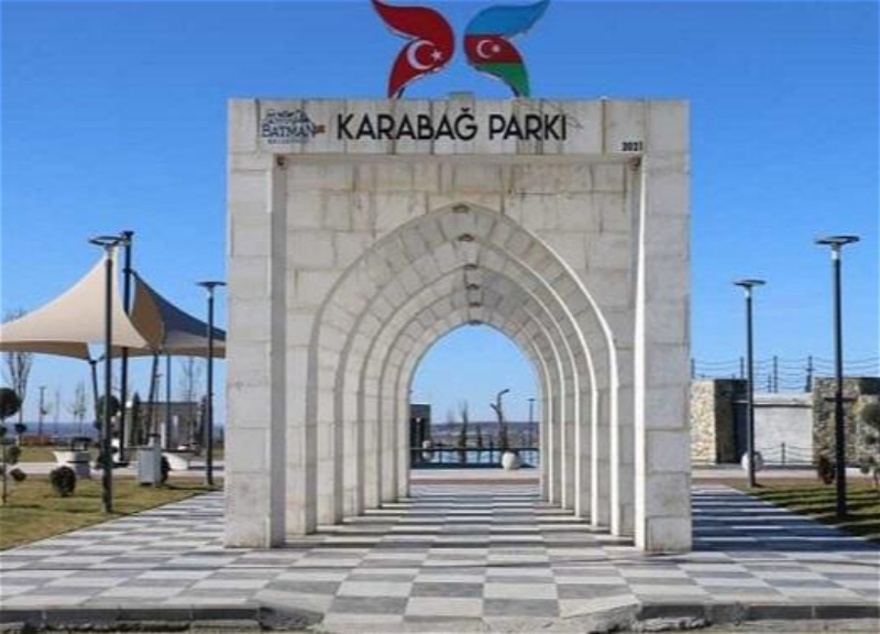 В турецком городе откроется парк «Карабах»