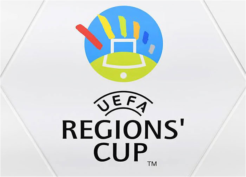 В Баку определились финалисты предварительного раунда Кубка регионов УЕФА