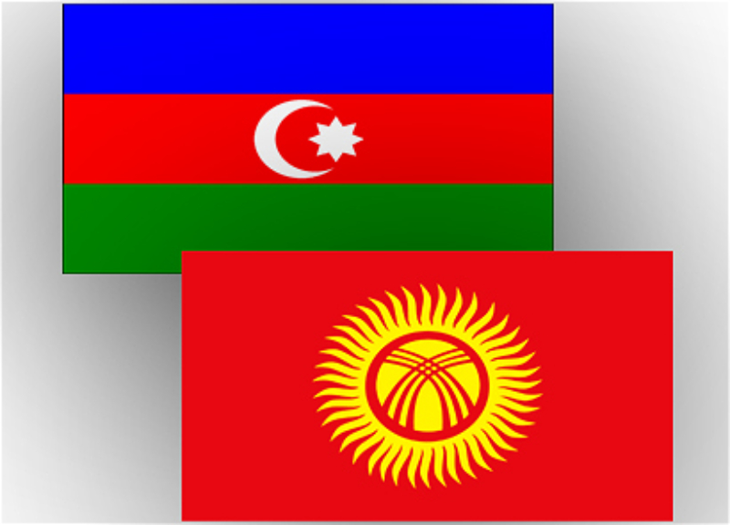 Azərbaycanla Qırğızıstan arasında yeni şura yaradılır