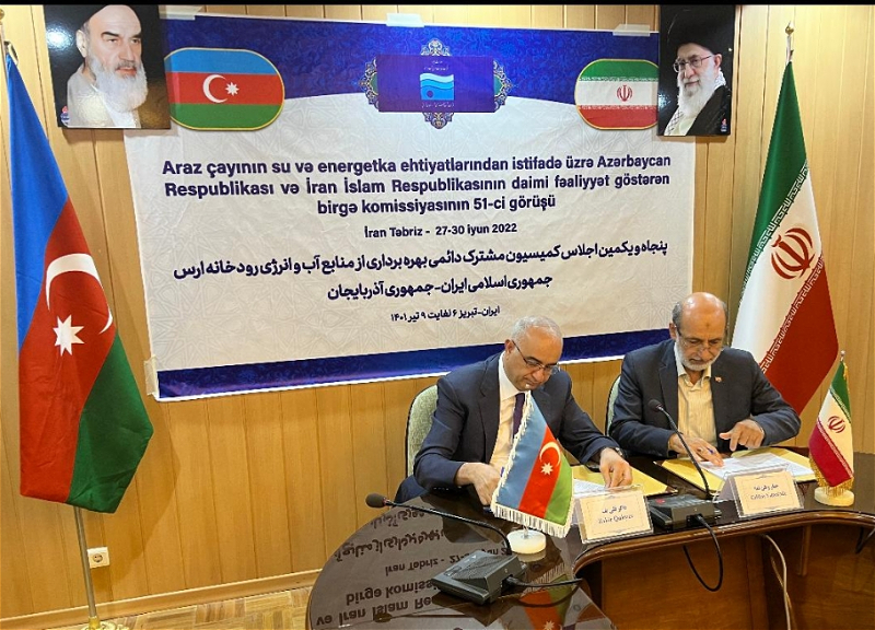 Азербайджан и Иран определили режим работы Аразского водохранилища