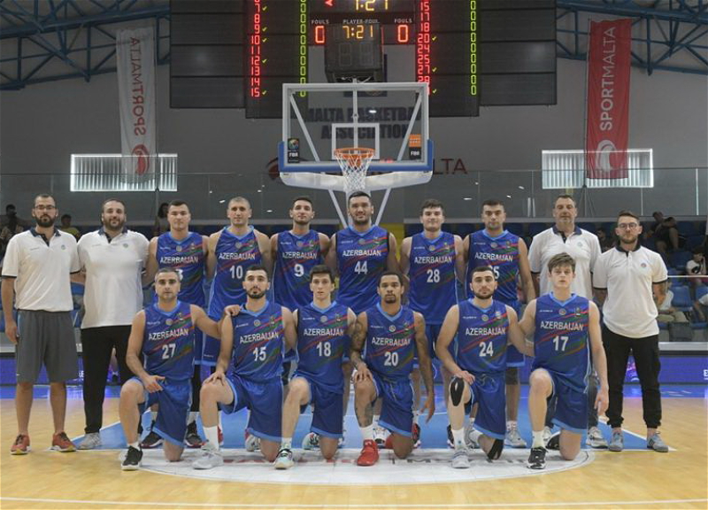 Сборная Азербайджана по баскетболу поборется за выход в полуфинал ЕВРО с Сан-Марино