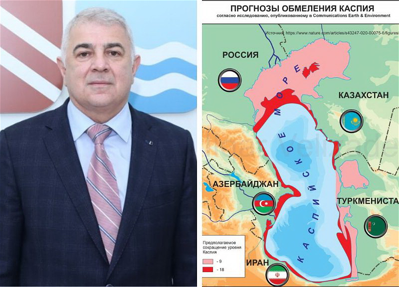 Замминистра экологии: «Понижение уровня Каспийского моря стало региональной угрозой»
