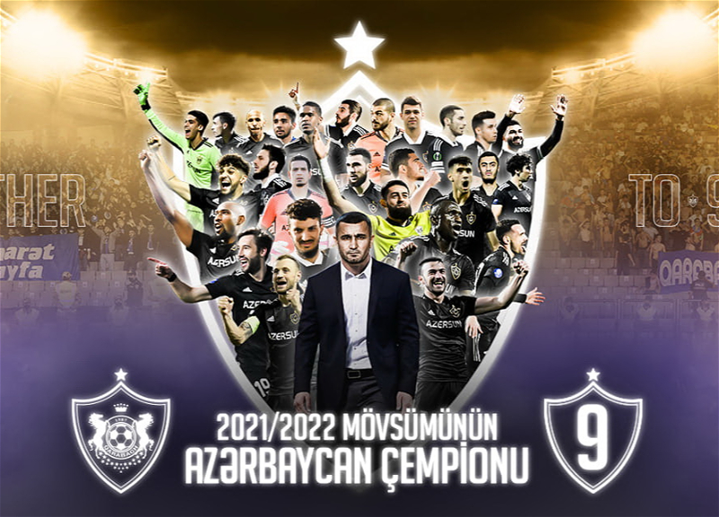 «Карабах» обнародовал заявку на Лигу чемпионов
