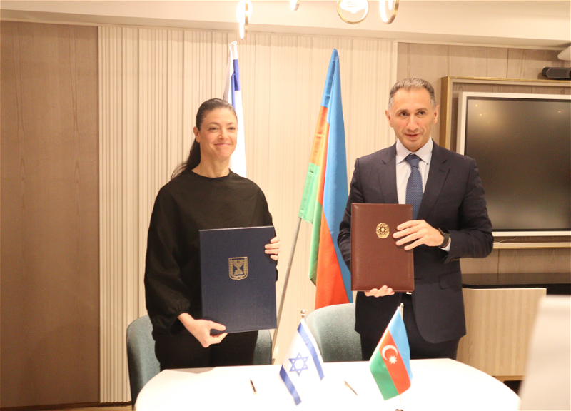 Азербайджан и Израиль подписали соглашение о воздушном сообщении