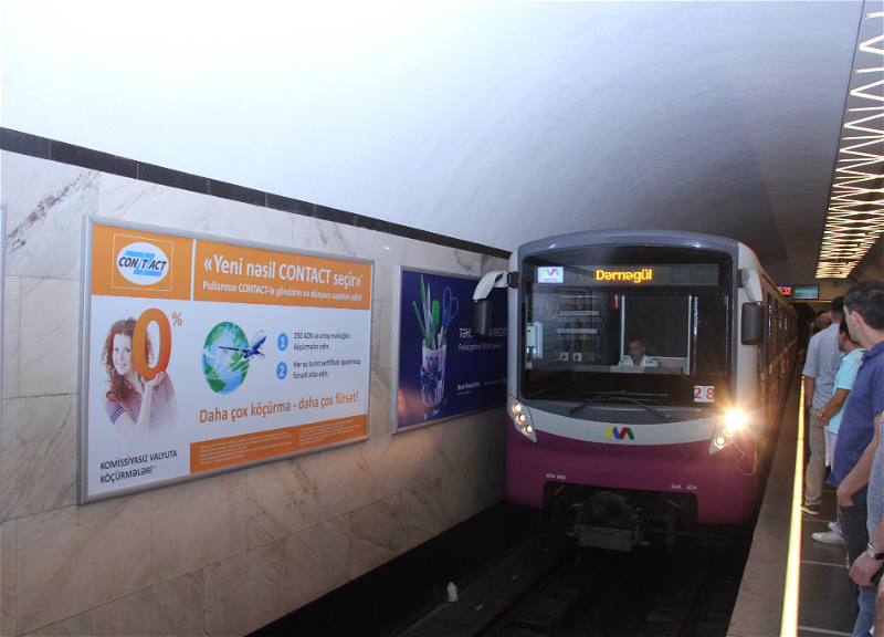 Внесены изменения в график движения поездов в бакинском метро