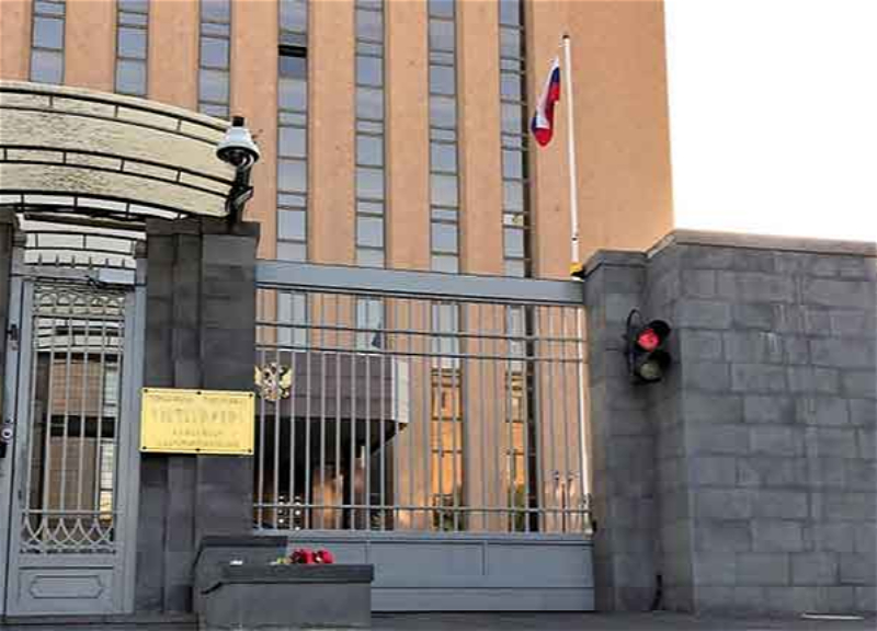 Москва отреагировала на планы Канады открыть посольство в Армении, напомнив о трагических событиях в мире