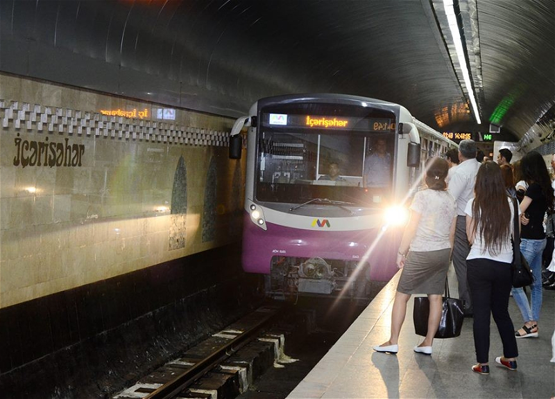 В одном из вагонов бакинского метро произошло задымление