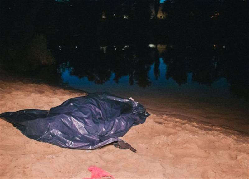 В озере в Шеки найдено тело 26-летней девушки