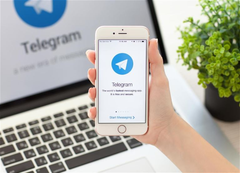 В Telegram появится новая функция