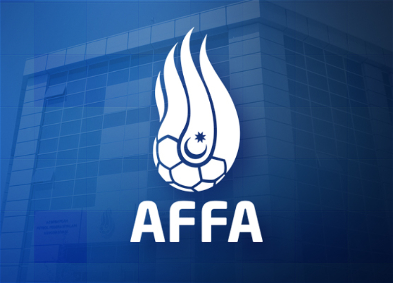 АФФА и ПФЛ огласили критерии для клубов, желающих выступать в Первом дивизионе