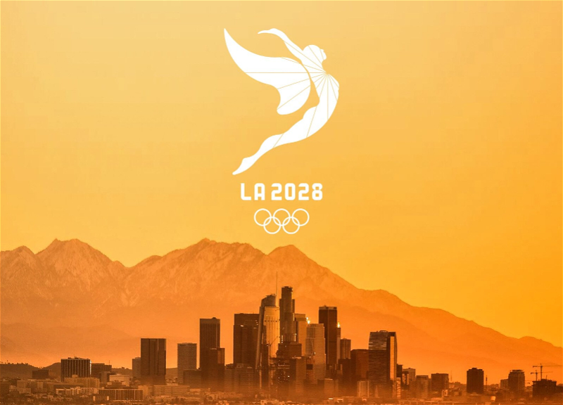 Стали известны даты проведения Олимпиады-2028 в Лос-Анджелесе