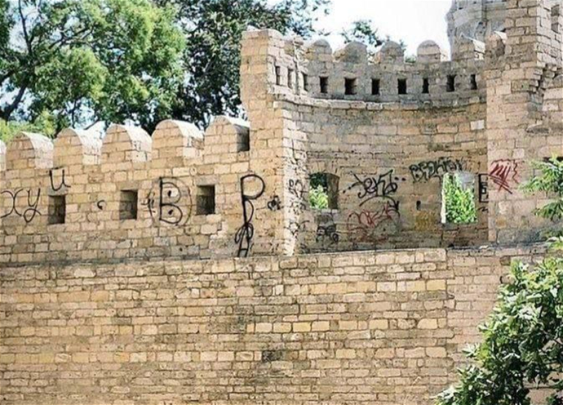 МВД об акте вандализма на крепостной стене