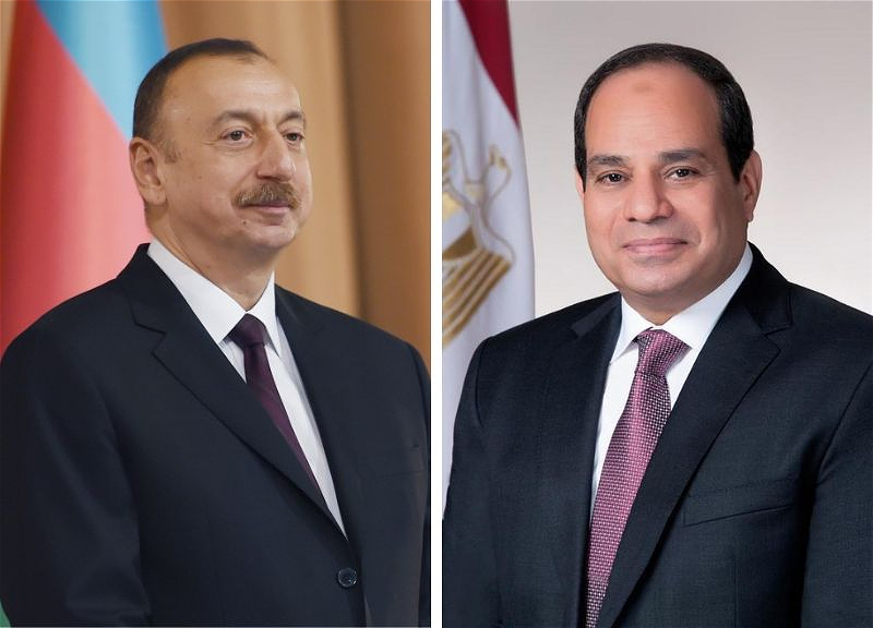 Президент Азербайджана поздравил своего египетского коллегу