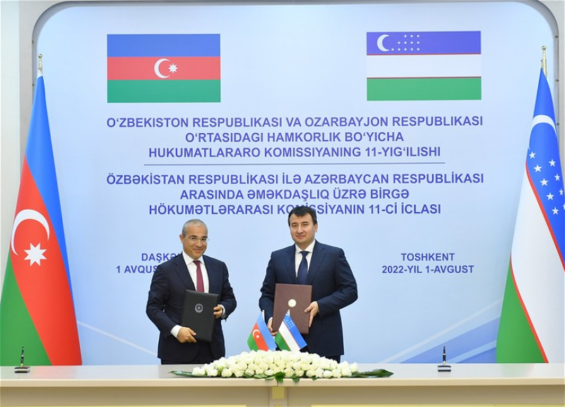 Агентство по развитию экономических зон подписало меморандум с бизнес-ассоциацией Узбекистана - ФОТО