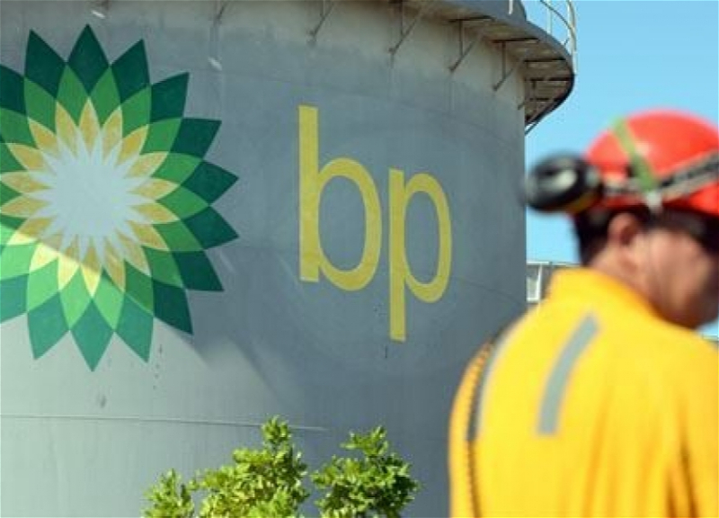 Число азербайджанских работников BP сократилось
