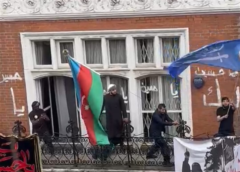 Совершено нападение на Посольство Азербайджана в Лондоне - ВИДЕО