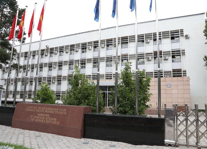 МИД Кыргызстана осудил нападение на посольство Азербайджана в Лондоне