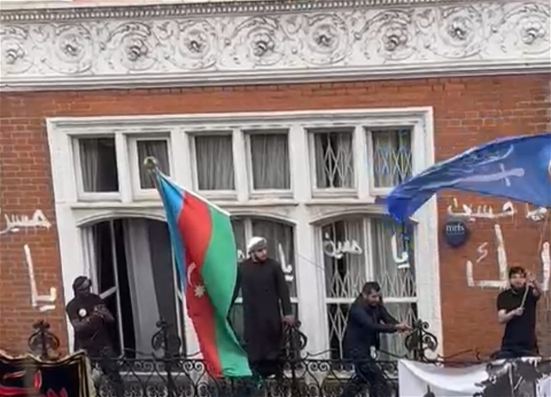 Напавшие на посольство Азербайджана - члены радикальной религиозной группировки The Mahdi Servants Union