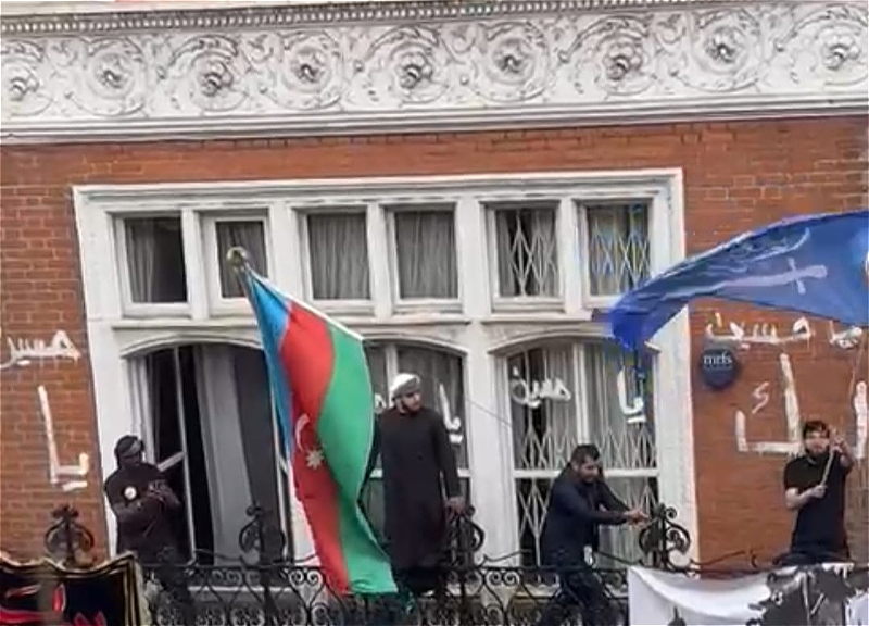 Возбуждено уголовное дело в связи с нападением на здание посольства Азербайджана в Великобритании