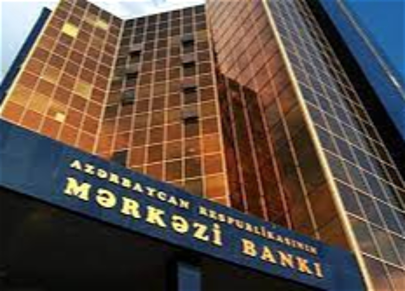 Идет строительство нового главного офиса Центробанка Азербайджана - ФОТО